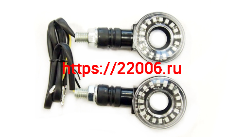 Боковой фонарь (LED) (компл. - 1 пар) SMP-13 черные