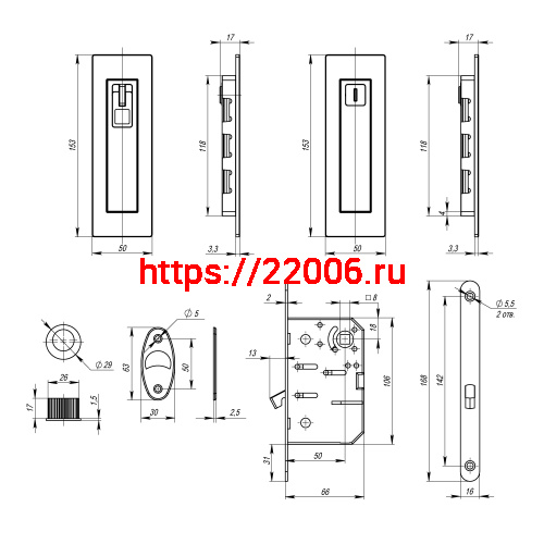Защелка Armadillo (Армадилло) с ручками для раздвижных дверей SH.URB153.KIT011-BK (SH011 URB) BPVD-77 вороненый никель фото 4