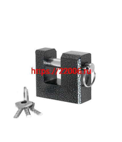 Замок Absolyute (Абсолют) навесной ВС2-3А-02 Замок Absolyute (Абсолют) навесной ВС2-3А-02