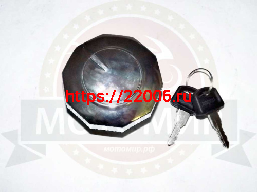 Крышка бензобака Альфа (Граненыч) с замком, хром