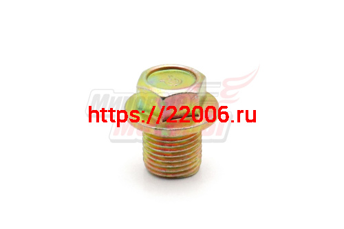 Болт сливной 178F, 186F, 188F, 192F Болт сливной 178F, 186F, 188F, 192F