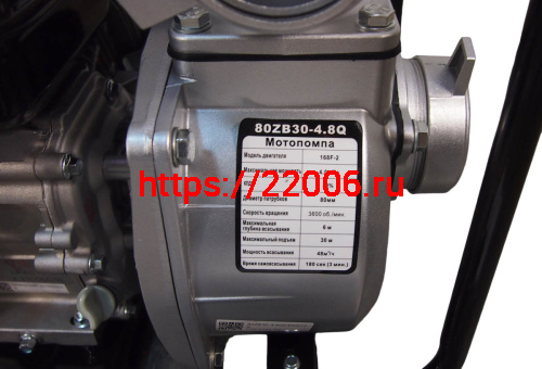 Мотопомпа LIFAN 80ZB30-4.8Q Eco фото 6 Мотопомпа LIFAN 80ZB30-4.8Q Eco фото 6