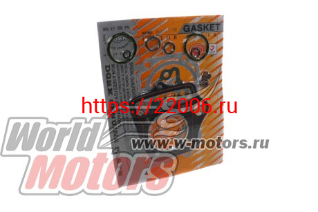 Набор прокладок ЦПГ Alpha, Delta, Zodiak, (100см3) 50 мм ( ПОЛНЫЙ) Набор прокладок ЦПГ Alpha, Delta, Zodiak, (100см3) 50 мм ( ПОЛНЫЙ)