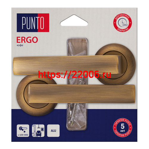 Ручка Punto (Пунто) раздельная LM/A R.TL54.ERGO/HD CF-17 кофе Ручка Punto (Пунто) раздельная LM/A R.TL54.ERGO/HD CF-17 кофе