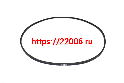 Ремень Каскад 1400 Z (0) (узкий) "ММ" Ремень Каскад 1400 Z (0) (узкий) "ММ"