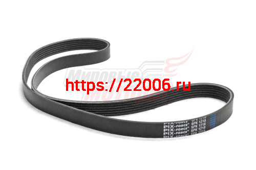 Ремень поликлиновый PIX Citroen C4, C5, Ford Focus, Peugeot 307,407,607, Toyota Corolla (6PK1218) Ремень поликлиновый PIX Citroen C4, C5, Ford Focus, Peugeot 307,407,607, Toyota Corolla (6PK1218)