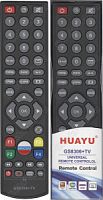 Пульт HUAYU GS-8306 SAT + TV