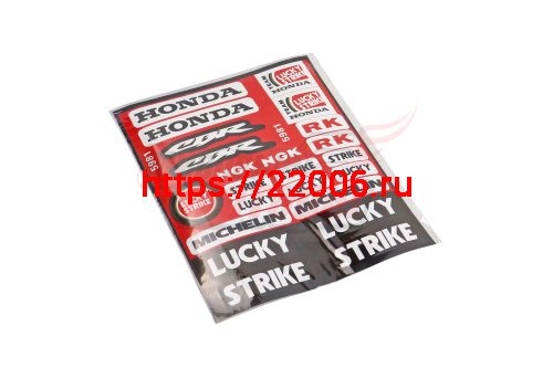 Наклейки: HONDA, CBR, NGK, MICHELIN, TEAM HONDA LUCKY STRIKE, LUCKY STRIKE(18х22) Наклейки: HONDA, CBR, NGK, MICHELIN, TEAM HONDA LUCKY STRIKE, LUCKY STRIKE(18х22)