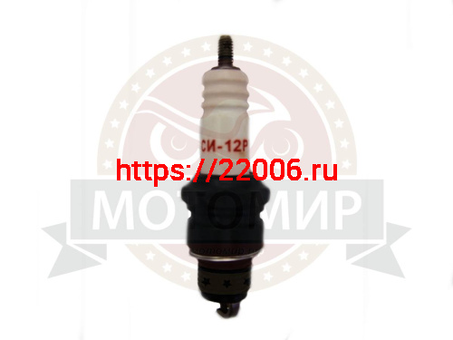 Свеча Си-12РТ Импорт Свеча Си-12РТ Импорт