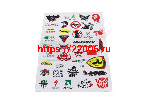 Наклейки: логотипы и значки Red Bull, Monster, Ferrari, AMD и др. MV22A4C034 (38 элементов)(21х30) Наклейки: логотипы и значки Red Bull, Monster, Ferrari, AMD и др. MV22A4C034 (38 элементов)(21х30)