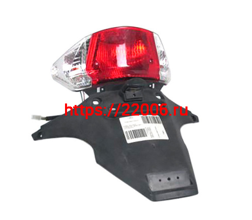 Фонарь задний в сборе LX с крылом Фонарь задний в сборе LX с крылом