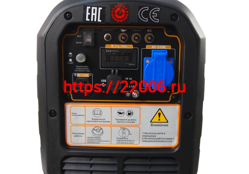 Генератор бензиновый инверторный LIFAN 2800i-2 фото 4