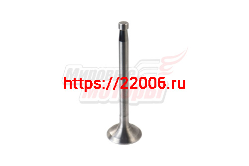 Клапан впускной двигателя JC180 (L105*D32*d8 мм) Клапан впускной двигателя JC180 (L105*D32*d8 мм)