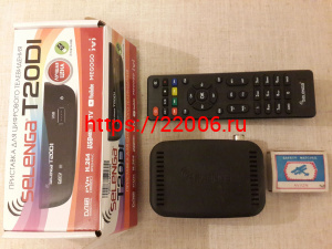 T20DI SELENGA DVB T2 цифровой телевизионный ресивер T20DI SELENGA DVB T2 цифровой телевизионный ресивер