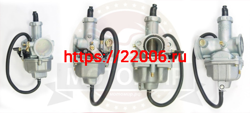 Карбюратор PZ26 TTR150 154FMI D26 ручной подсос