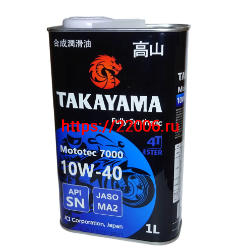 Масло TAKAYAMA MOTOTEK 7000, 4T 10W40 SN MA-2 синтетика, металл. 1 литр 605575 Масло TAKAYAMA MOTOTEK 7000, 4T 10W40 SN MA-2 синтетика, металл. 1 литр 605575