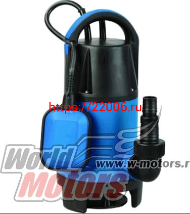 Насос Прима NSF-750 погр. дренажн 750Вт, 8м, 208л/мин Насос Прима NSF-750 погр. дренажн 750Вт, 8м, 208л/мин