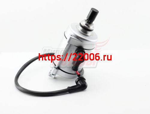 Электростартер 167MM (жид. охл.) (CG250) (11T) Электростартер 167MM (жид. охл.) (CG250) (11T)