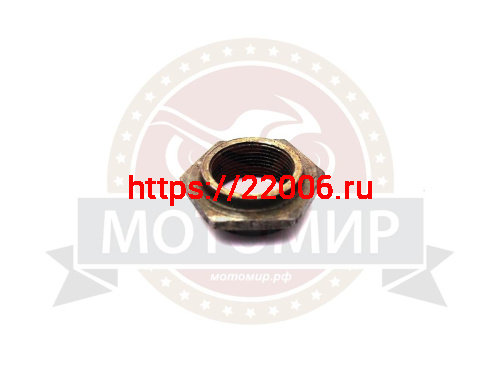 Гайка рулевой колонки Урал низ (с кантиком) М25*1.5мм Гайка рулевой колонки Урал низ (с кантиком) М25*1.5мм