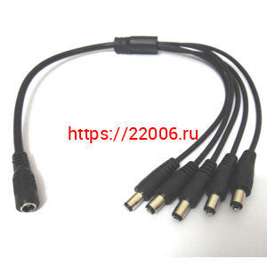 Разветвитель питания 2,1 x 5,5мм.на 5 разъёмов REXANT Разветвитель питания 2,1 x 5,5мм.на 5 разъёмов REXANT