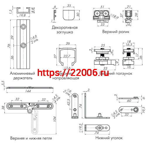Складная Armadillo (Армадилло) система FOLDING/40 фото 3 Складная Armadillo (Армадилло) система FOLDING/40 фото 3