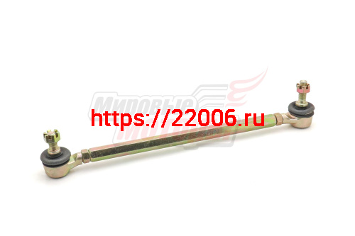 Тяга рулевая ATV (L 305mm, M10-1,25, Lрезьбы 27мм/19мм)TERRANO,SAFARI,TERMIT Тяга рулевая ATV (L 305mm, M10-1,25, Lрезьбы 27мм/19мм)TERRANO,SAFARI,TERMIT