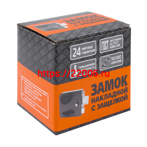 Замок Omega (Омега) накладной цилиндровый ЗН3А ПНЗ медь, 5 кл. фото 2