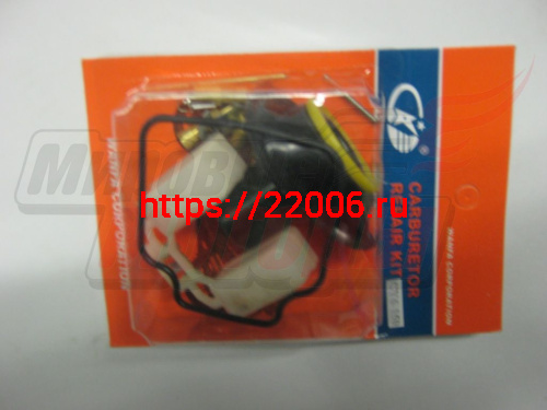 Ремкомплект карбюратора двиг.4х такт 125см3, 150см3 GY6-125,150 (с клапаном) (152QMI,157QMJ)) Ремкомплект карбюратора двиг.4х такт 125см3, 150см3 GY6-125,150 (с клапаном) (152QMI,157QMJ))