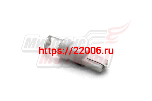 Лампа 12 В T5, 1 светодиод LED, без цоколя, вогнутая, белая Лампа 12 В T5, 1 светодиод LED, без цоколя, вогнутая, белая