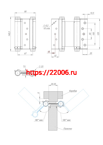 Петля Armadillo (Армадилло) пружинная Aldeghi ALH.125.5 CP хром фото 5 Петля Armadillo (Армадилло) пружинная Aldeghi ALH.125.5 CP хром фото 5