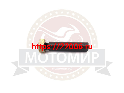 Клин Урал кардана с гайкой (снят с производства) Клин Урал кардана с гайкой (снят с производства)