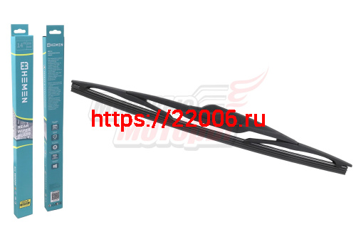 Щётка стеклоочистителя задняя HEMEN 350 мм (HR35S105) Щётка стеклоочистителя задняя HEMEN 350 мм (HR35S105)