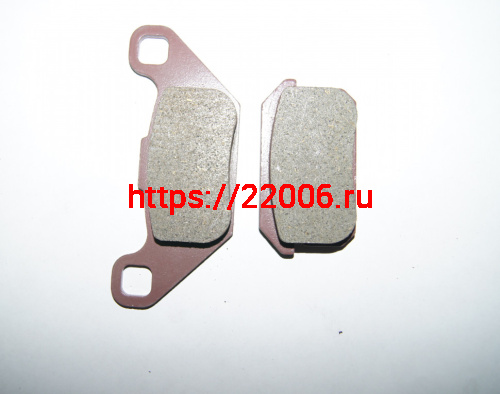 Колодки тормозные дисковые ATV 200/250 - 300