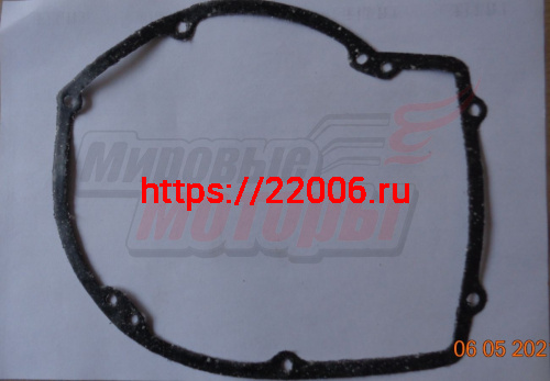 Прокладка Урал крышки картера коробки (ИМЗ-8.101-04127) Прокладка Урал крышки картера коробки (ИМЗ-8.101-04127)