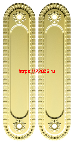 Ручка Armadillo (Армадилло) для раздвижных дверей SH.CL152.010 (SH010/CL) GOLD-24 золото 24К Ручка Armadillo (Армадилло) для раздвижных дверей SH.CL152.010 (SH010/CL) GOLD-24 золото 24К
