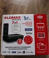 LUMAX DV1108HD цифровой телевизионный приемник 