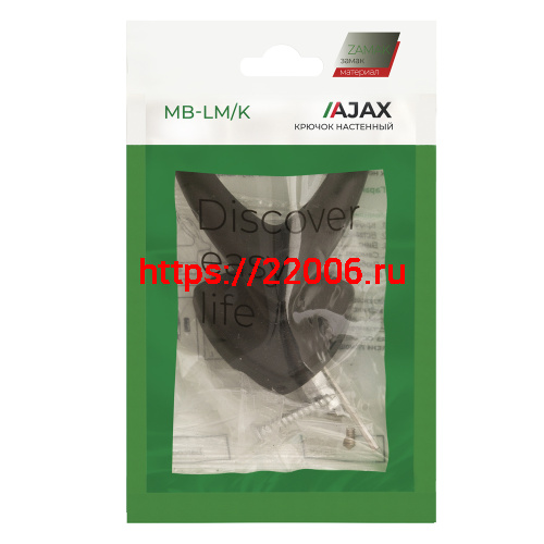 Крючок Ajax (Аякс) настенный MB-LM/K-003 BL черный фото 6 Крючок Ajax (Аякс) настенный MB-LM/K-003 BL черный фото 6