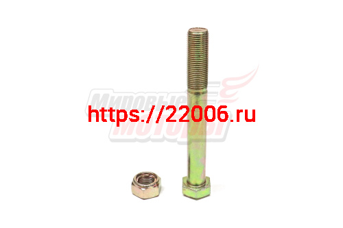 Болт амортизатора верхний с гайкой HOWO (199100680036) Болт амортизатора верхний с гайкой HOWO (199100680036)