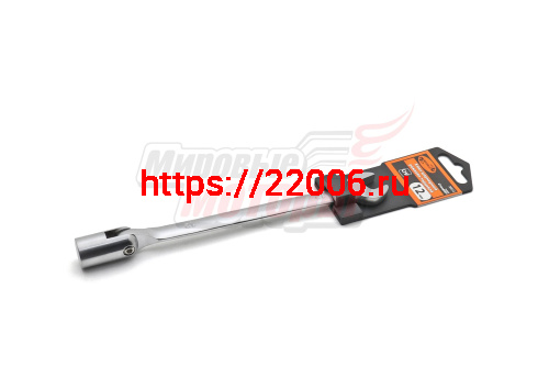 Ключ рожково-торцевой шарнирный на 12 Ключ рожково-торцевой шарнирный на 12