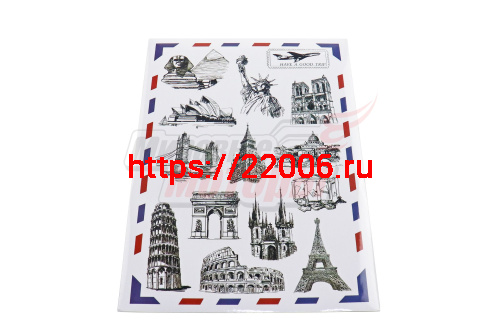 Наклейки: достопримечательности стран мира, черно-белые MV22A4C012 (14 элементов)(21х30) Наклейки: достопримечательности стран мира, черно-белые MV22A4C012 (14 элементов)(21х30)