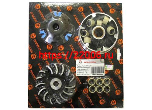 Вариатор спортивный Suzuki AD 90/100 + наружный шкив TW Вариатор спортивный Suzuki AD 90/100 + наружный шкив TW