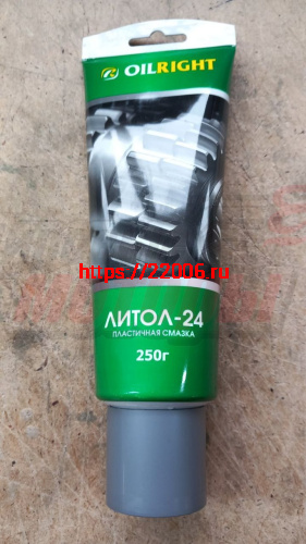 Смазка Литол-24 250 гр. "Oil Right" в тубе Смазка Литол-24 250 гр. "Oil Right" в тубе