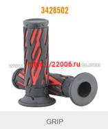 Ручки руля, рисунок "красные диагональные просечки рядами, на черном фоне" (3428502) Ручки руля, рисунок "красные диагональные просечки рядами, на черном фоне" (3428502)