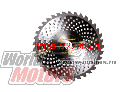 Нож мет. 230мм 36z CHAMPION (36/230/25.4) с зубц. из тв.сплава Bowl (SRM-330ES/SRM-350ES) (C5198) Нож мет. 230мм 36z CHAMPION (36/230/25.4) с зубц. из тв.сплава Bowl (SRM-330ES/SRM-350ES) (C5198)