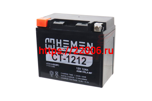 Аккумулятор 12В12Ач HEMEN ENERGY CT1212 (YTX12-BS) (кислотн, герметичн.) (прям. пол) (150*86*131мм) Аккумулятор 12В12Ач HEMEN ENERGY CT1212 (YTX12-BS) (кислотн, герметичн.) (прям. пол) (150*86*131мм)