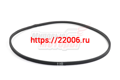Ремень A-1422 м/б Целина задний ход "ММ" Ремень A-1422 м/б Целина задний ход "ММ"