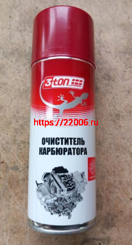 Очиститель карбюратора "3TON" (520мл) аэрозоль ТС-509 Очиститель карбюратора "3TON" (520мл) аэрозоль ТС-509