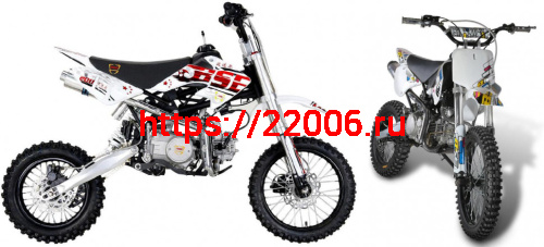 Пит-Байк BSE 125сс (С.Мото)