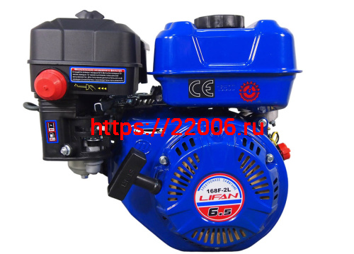 Двигатель LIFAN 6,5 л.с. 168F-2L (200) (вал d20 мм) с редуктором 1:2 Двигатель LIFAN 6,5 л.с. 168F-2L (200) (вал d20 мм) с редуктором 1:2