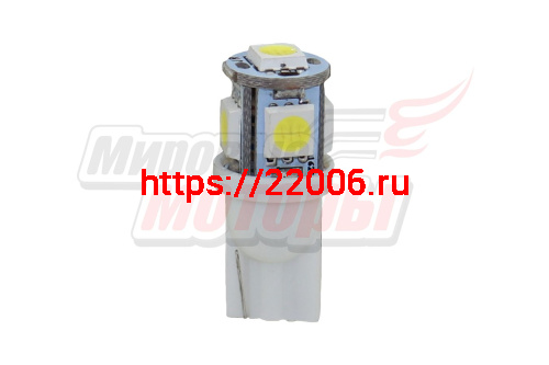 Лампа 12 В T10, 5 светодиодов SMD, без цоколя, белая Лампа 12 В T10, 5 светодиодов SMD, без цоколя, белая